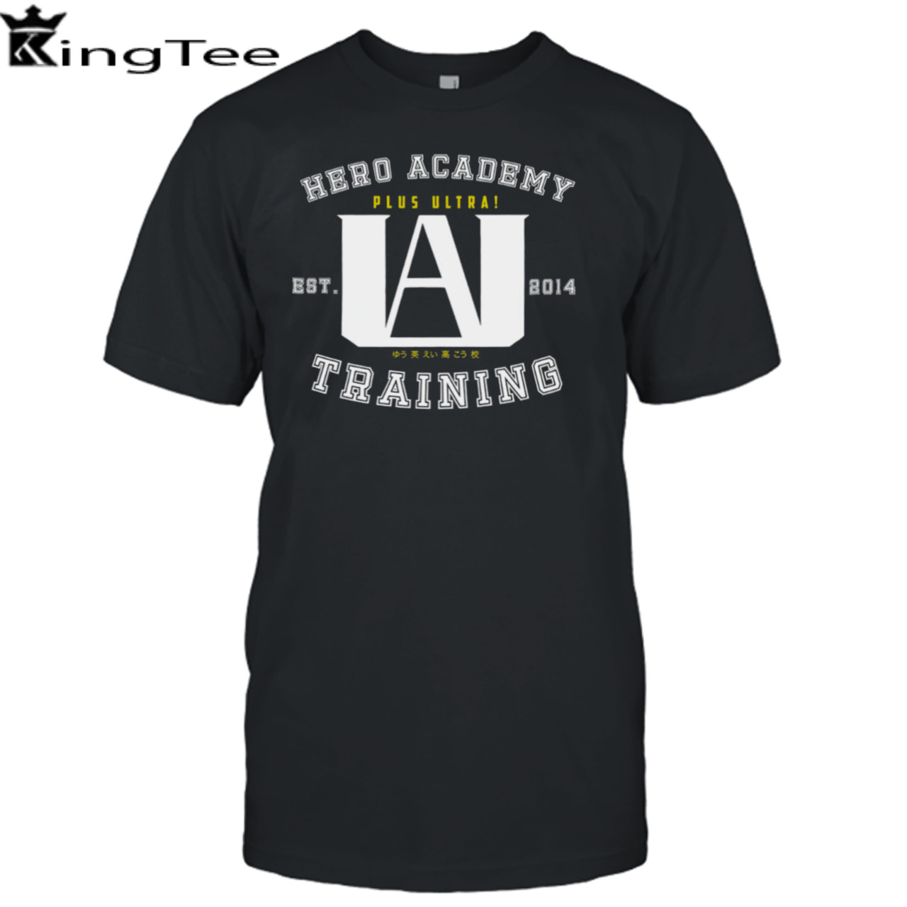 My Hero Academia University Logo shirt