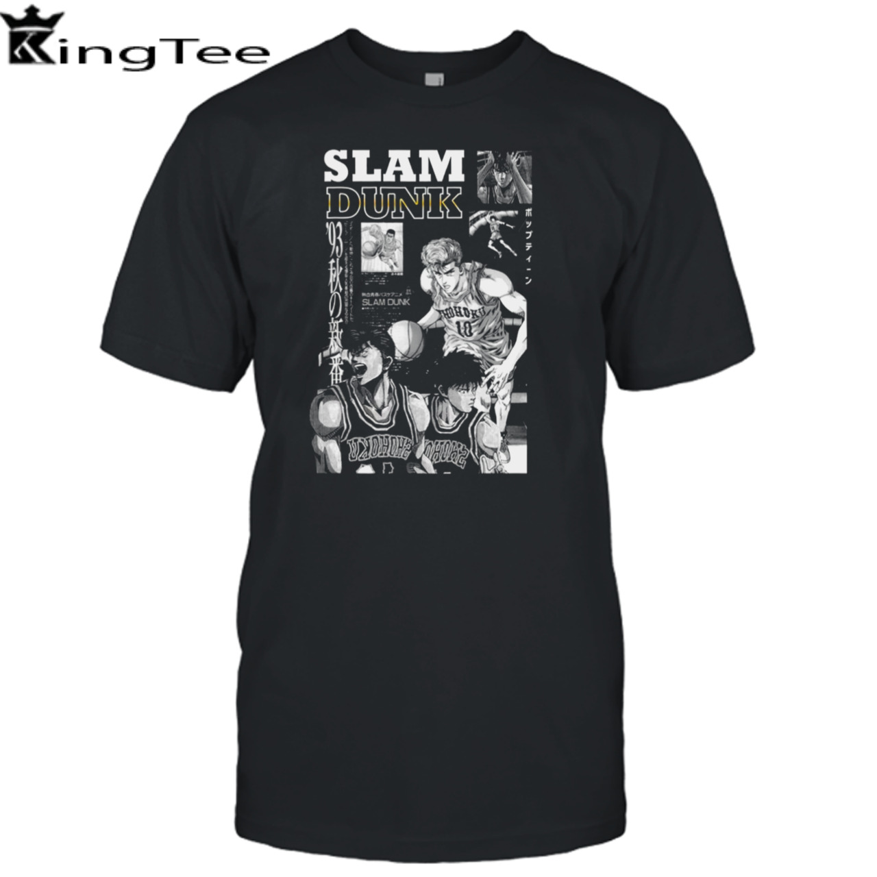 Slam Dunk Anime Manga Merch 90s shirt