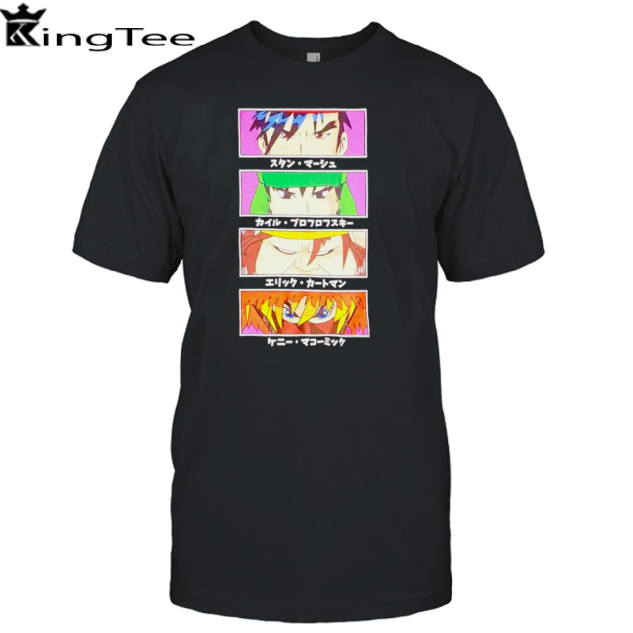 South Park Anime Eyes shirt