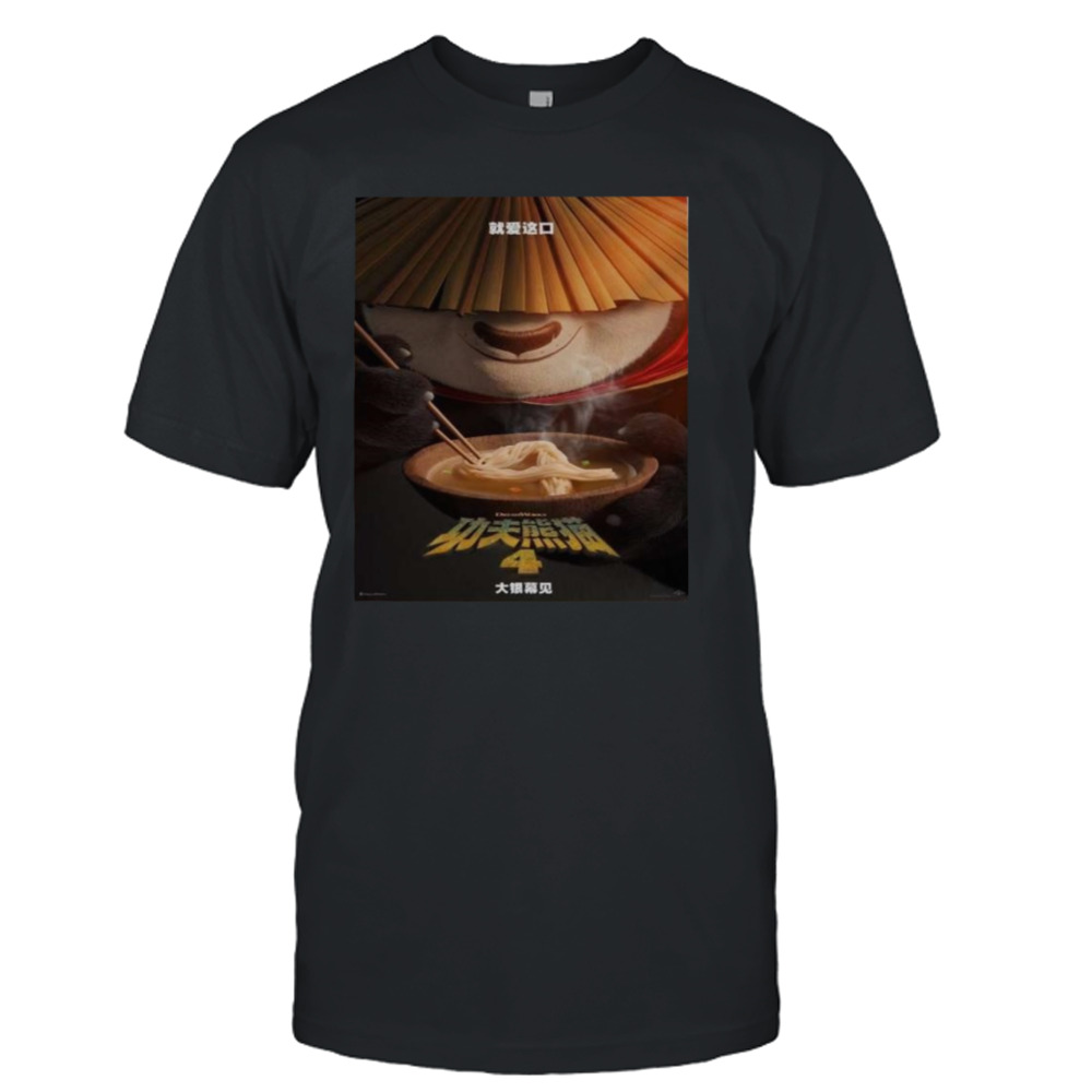 Kung Fu Panda 4 New Poster Chinese Version In Theaters On March 8 2024 T-shirt