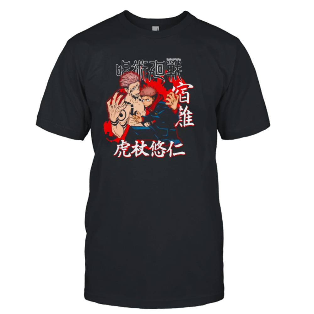 Sukuna And Itadori Kanji Text Jujutsu Kaisen shirt