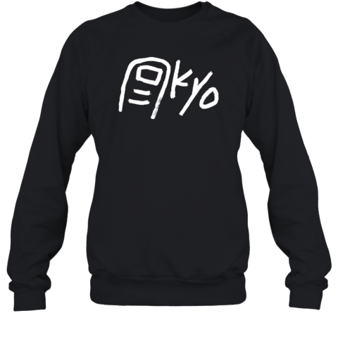 Paolo From Tokyo Toe Kyo Unisex Sweatshirt