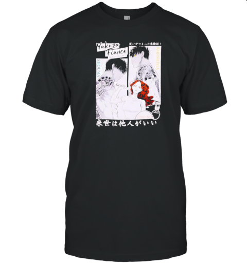 Yakuza Fiance Trio Manga Art T-Shirt
