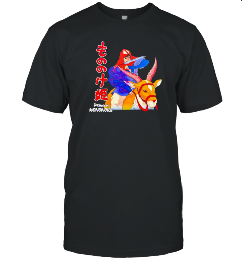 Princess Mononoke Riding Deer T-Shirt