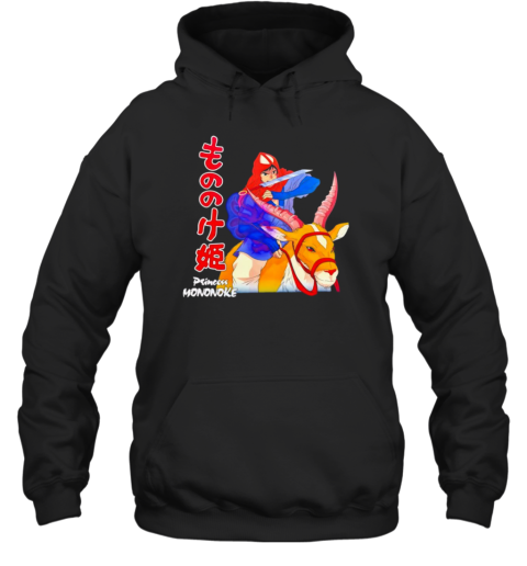 Princess Mononoke Riding Deer Unisex Hoodie