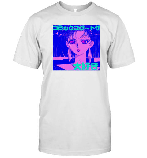 Komikkusugēto Ga Daisuki T-Shirt